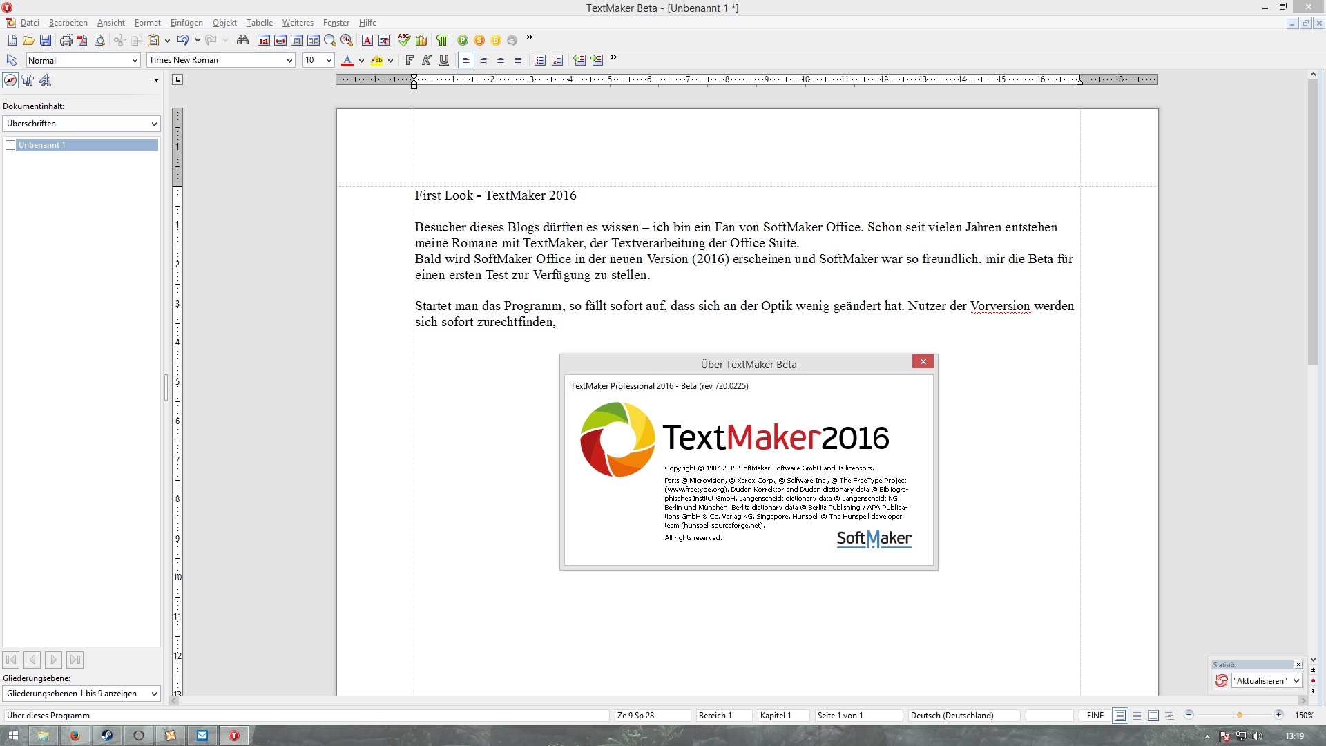 Как удалить textmaker 2016 с компьютера полностью